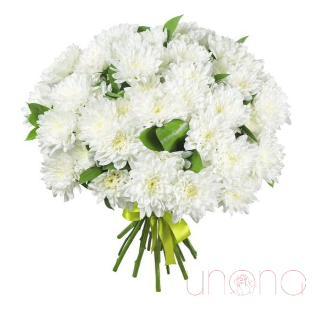 Airy Chrysanthemum Bouquet | Ukraine Gift Delivery.