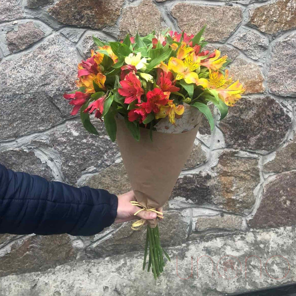 Alstroemerias Bouquet | Ukraine Gift Delivery.