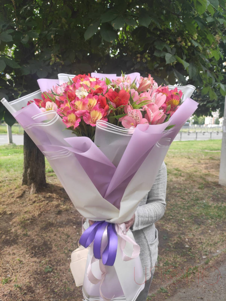 Alstroemerias Bouquet By Holidays