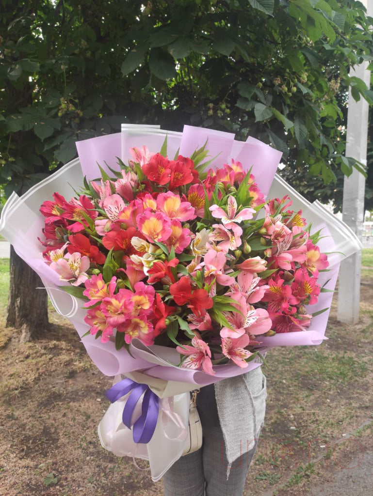 Alstroemerias Bouquet By Holidays