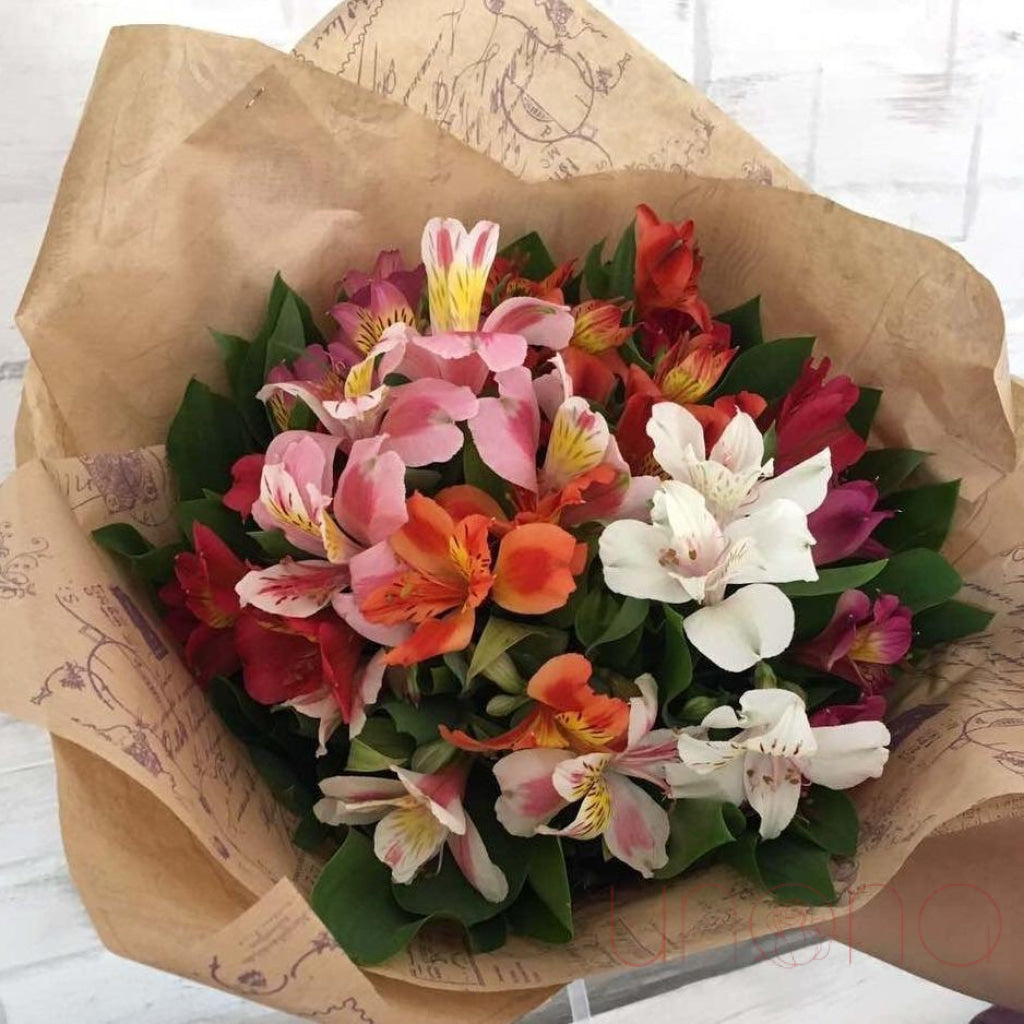 Alstroemerias Bouquet | Ukraine Gift Delivery.