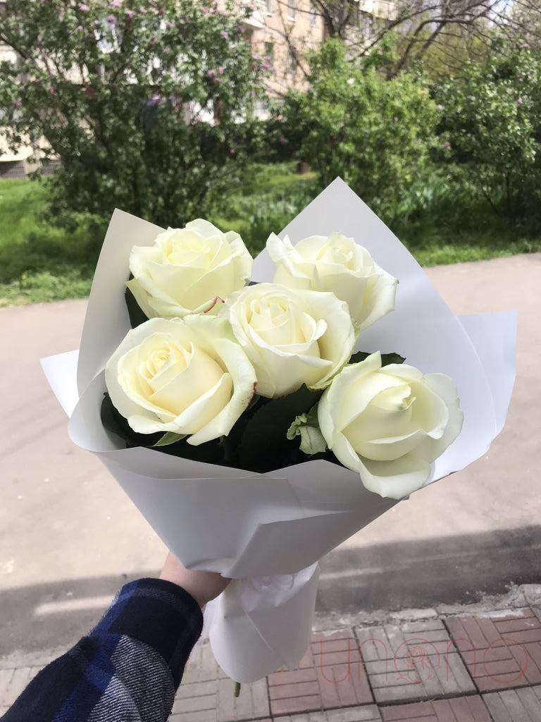 Always On My Mind Bouquet White / Standard (Local Flowers) By Occasion