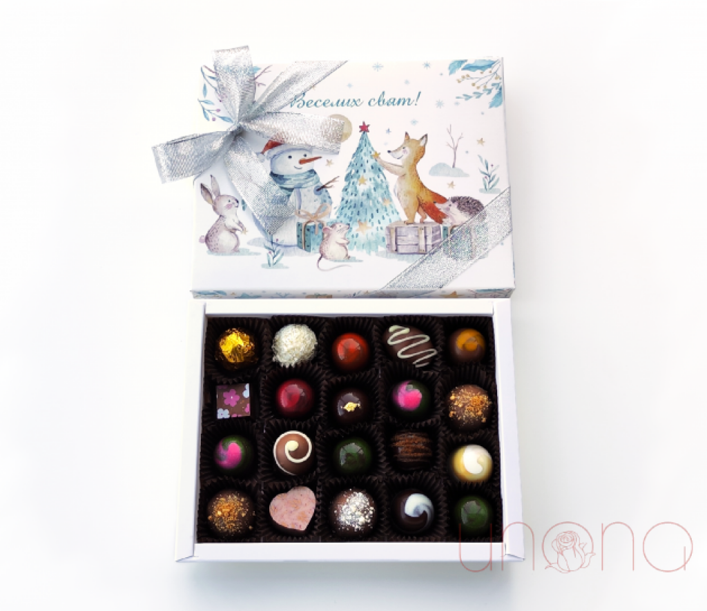 Assorted Handmade Chocolates Winter Box By Holidays