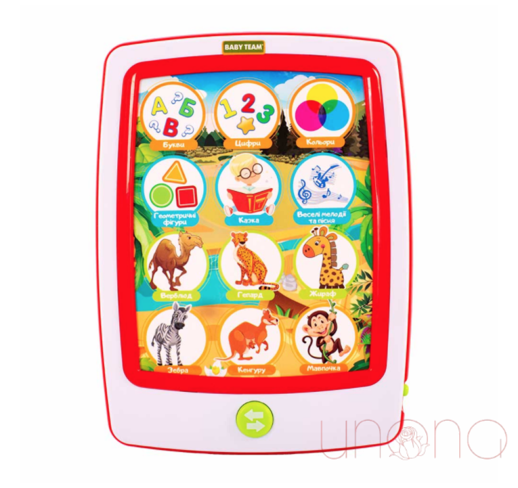 Baby Team Development Tablet | Ukraine Gift Delivery.