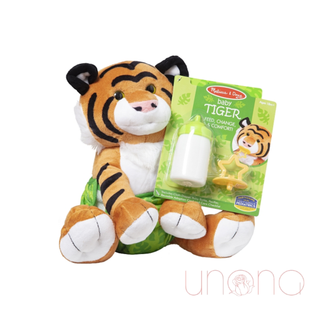 Baby Tiger Stuffed Animal Tiger