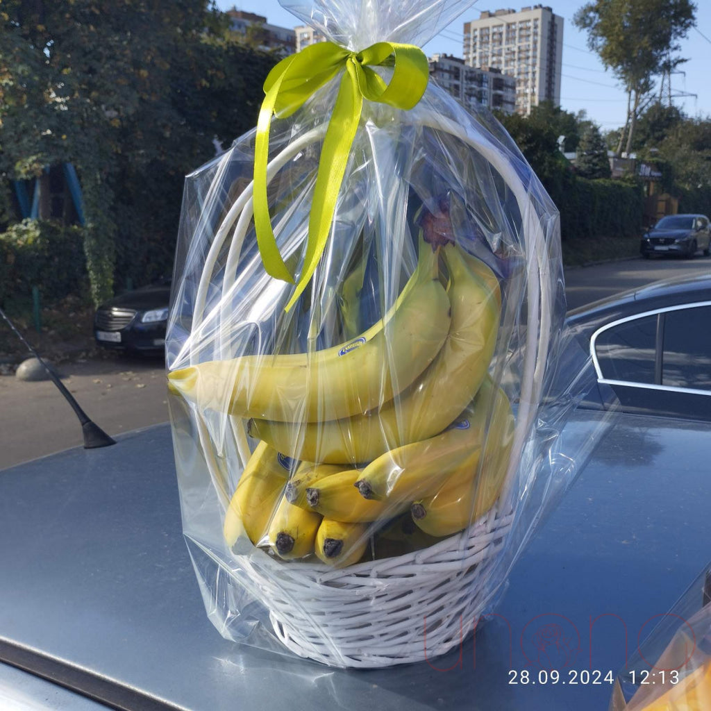 Banana Paradise Gift Basket Baskets