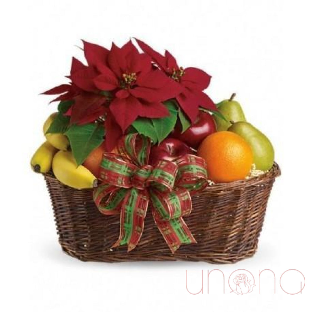 Beauty and Bounty Gift Basket | Ukraine Gift Delivery.