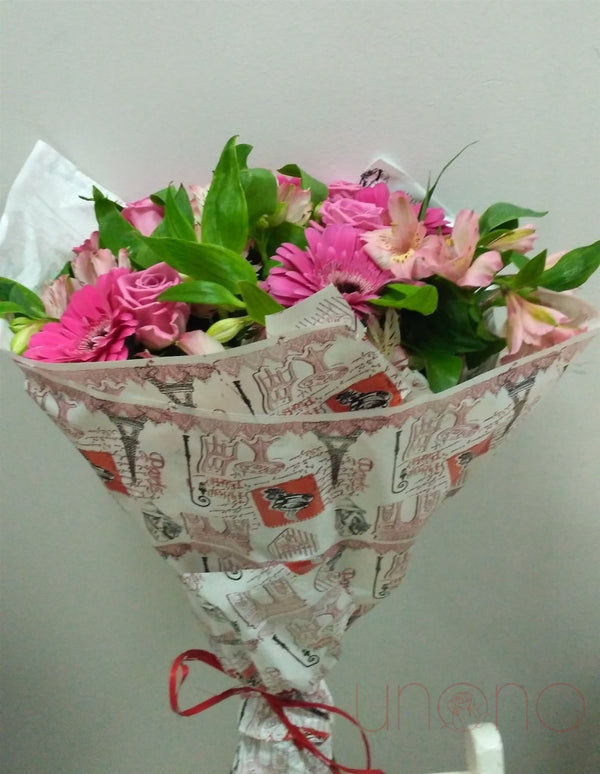 Blooming Garden Bouquet | Ukraine Gift Delivery.