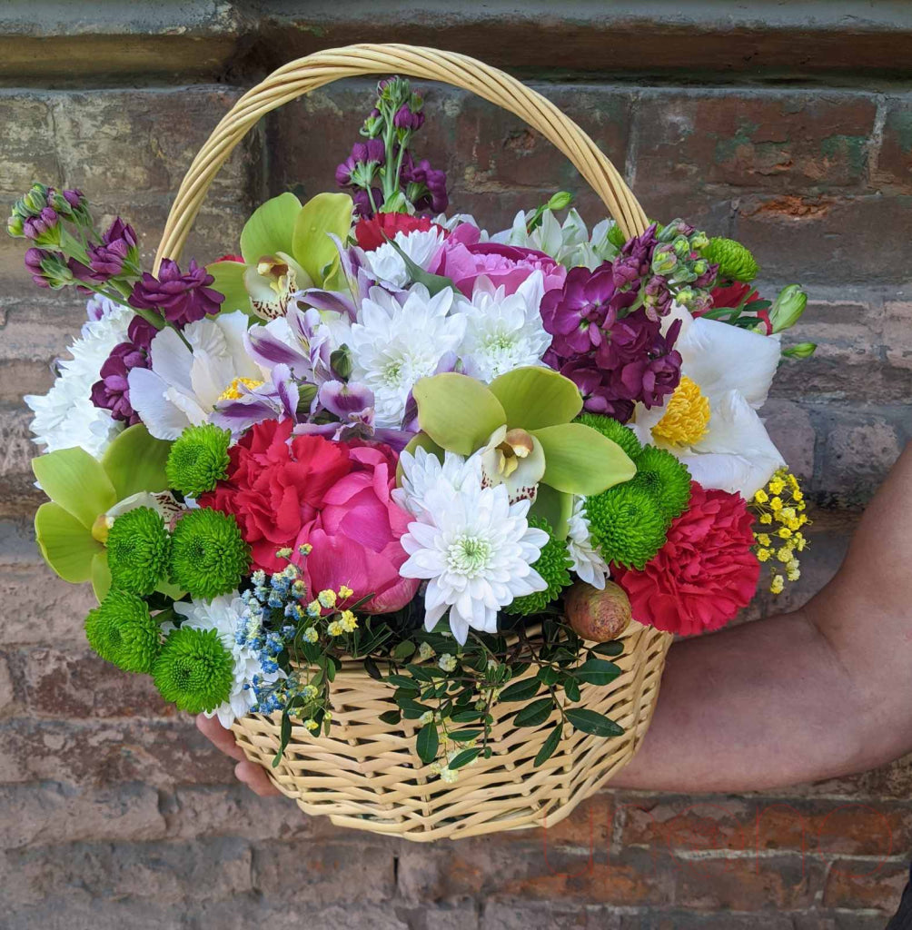 Blooms Explosion Arrangement | Ukraine Gift Delivery.