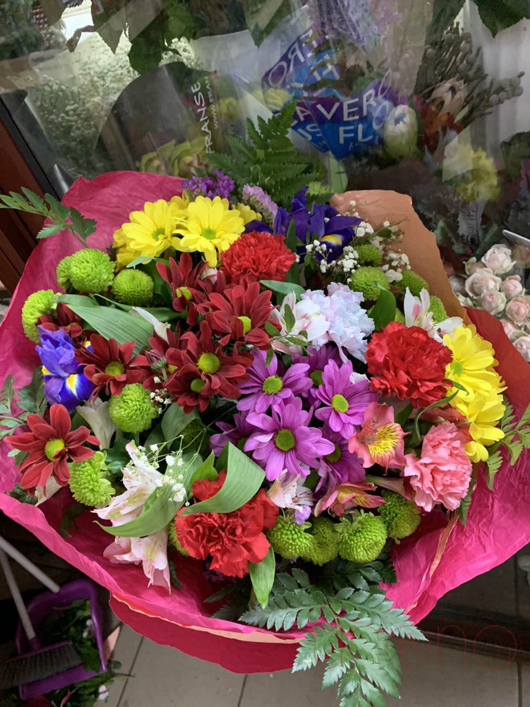 Bright and Sunny Bouquet | Ukraine Gift Delivery.