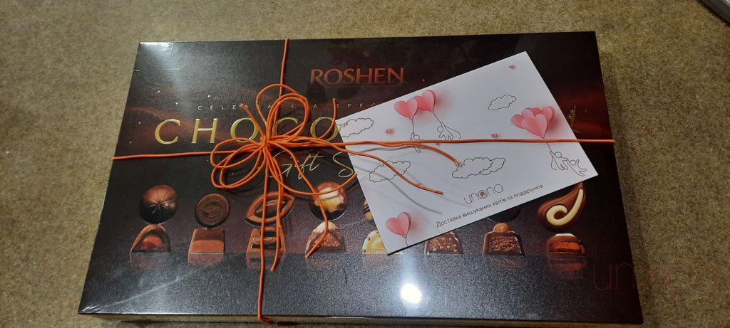 Chocolateria Chocolates From Roshen By Holidays