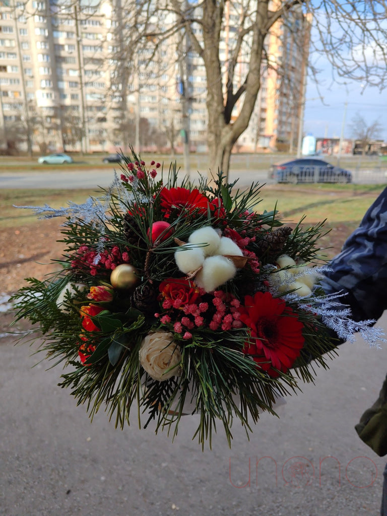 Christmas Charmer Arrangement By City