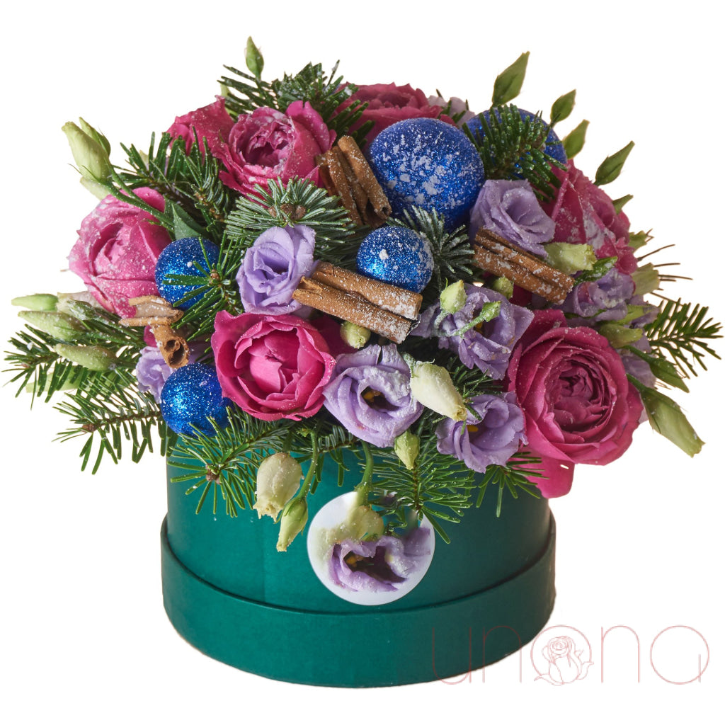 Christmas Jolly Arrangement | Ukraine Gift Delivery.