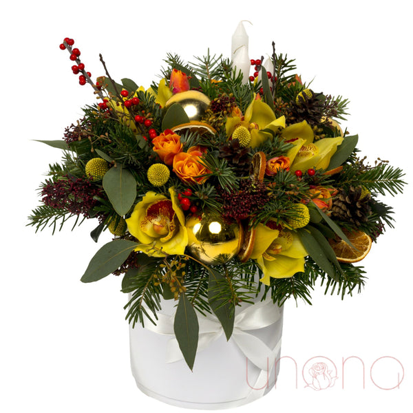 Christmas Morning Arrangement | Ukraine Gift Delivery.