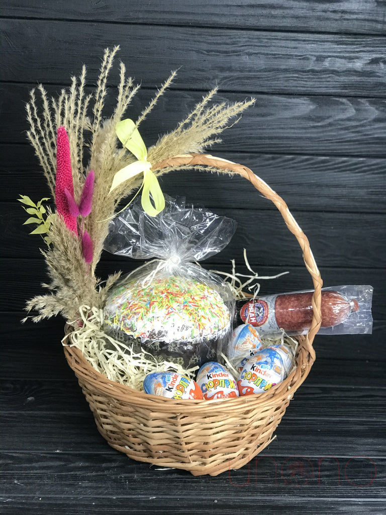 Classic Easter Basket | Ukraine Gift Delivery.