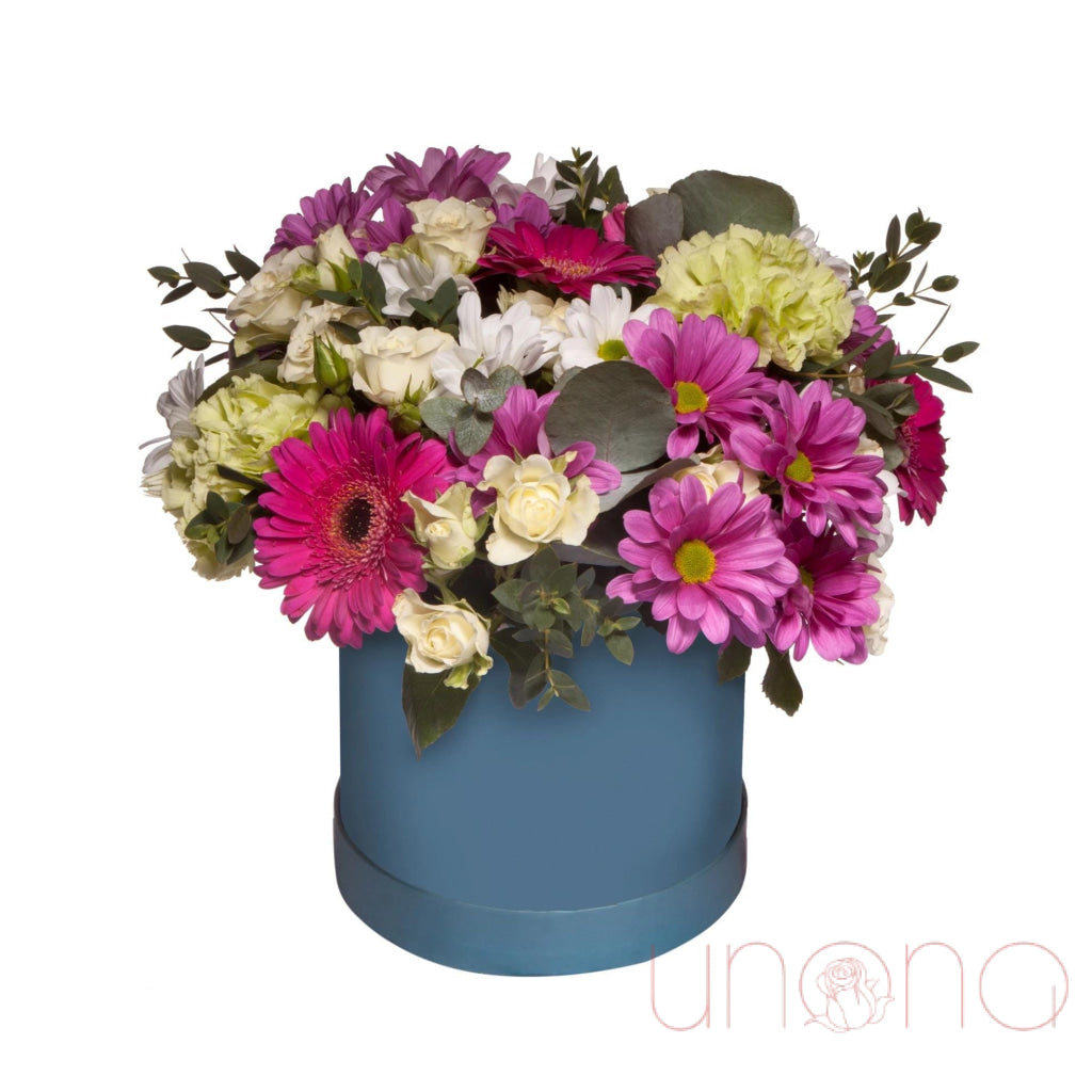 Daisy Miracle Arrangement | Ukraine Gift Delivery.