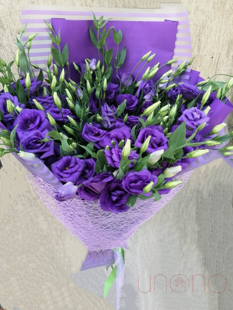 Delicate Eustoma Bouquet | Ukraine Gift Delivery.