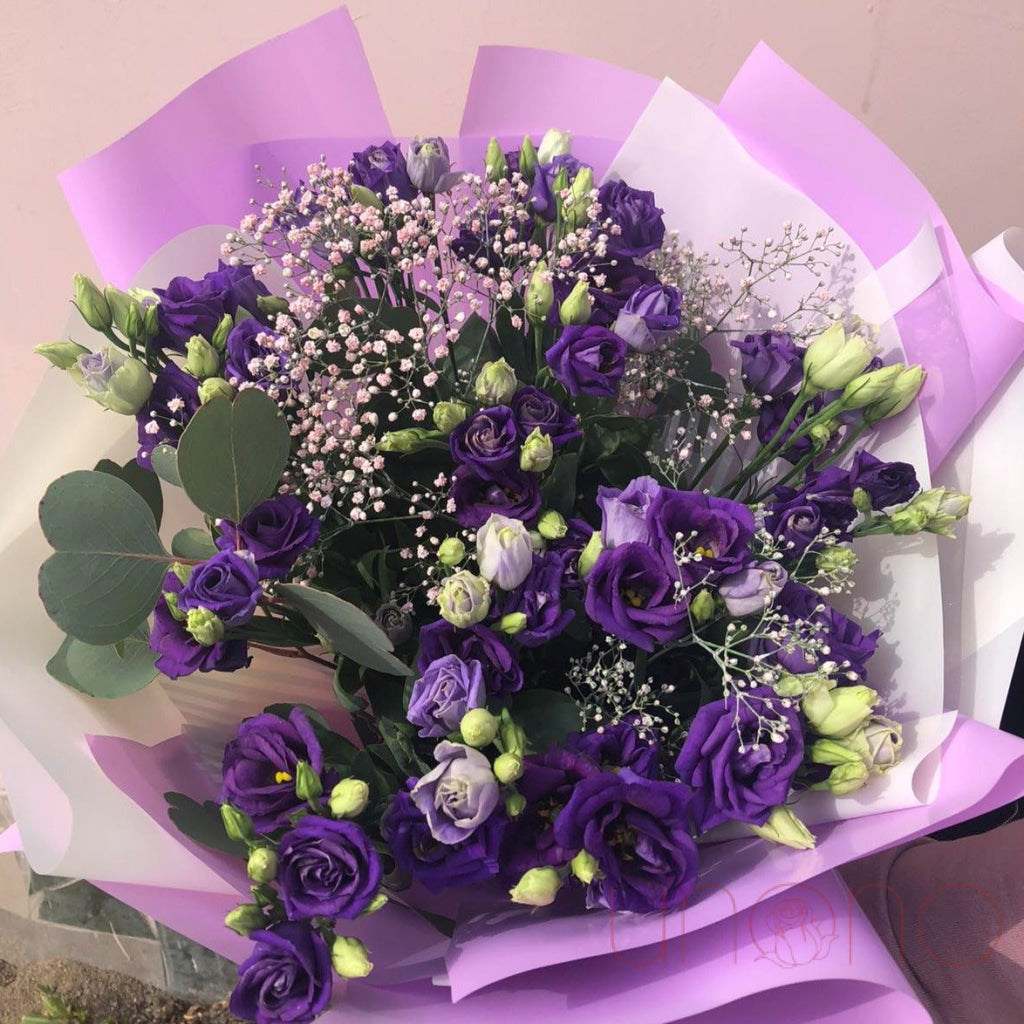 Delicate Eustoma Bouquet | Ukraine Gift Delivery.