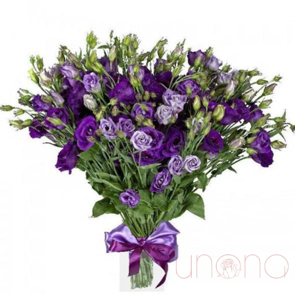 Delicate Eustoma Bouquet | Ukraine Gift Delivery.