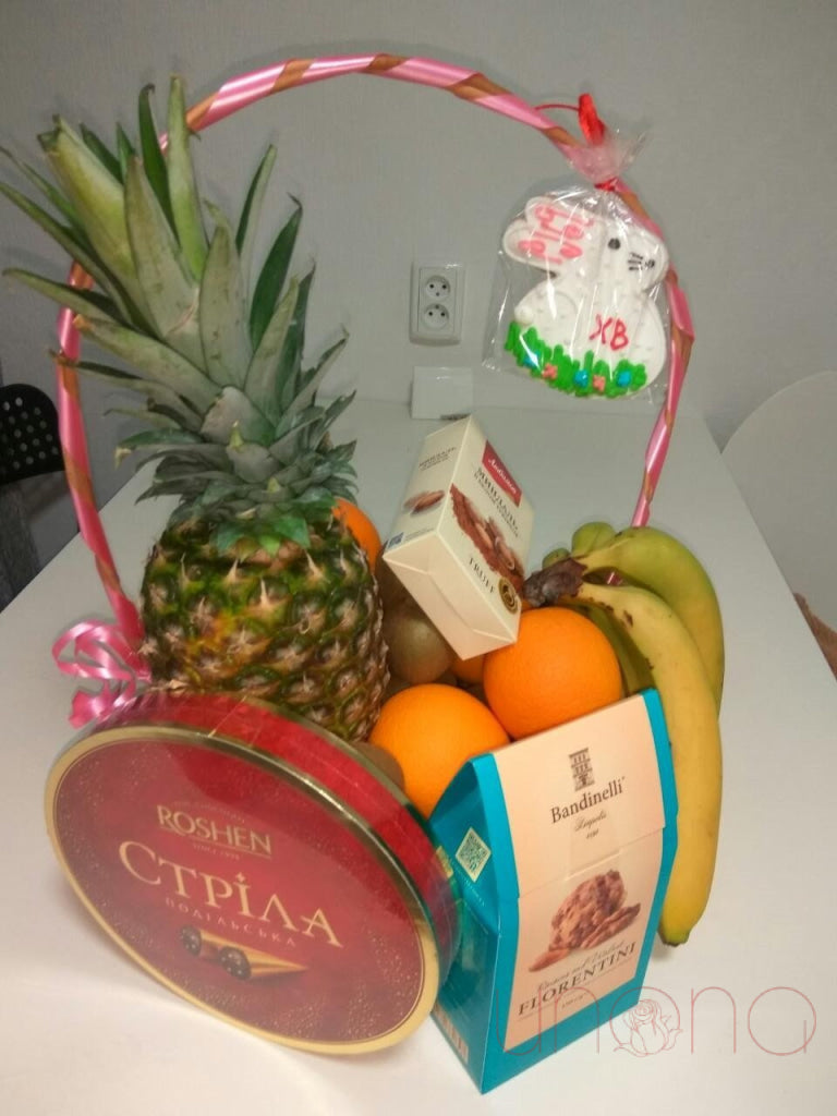 Fresh Fruit and Chocolates Basket | Ukraine Gift Delivery.