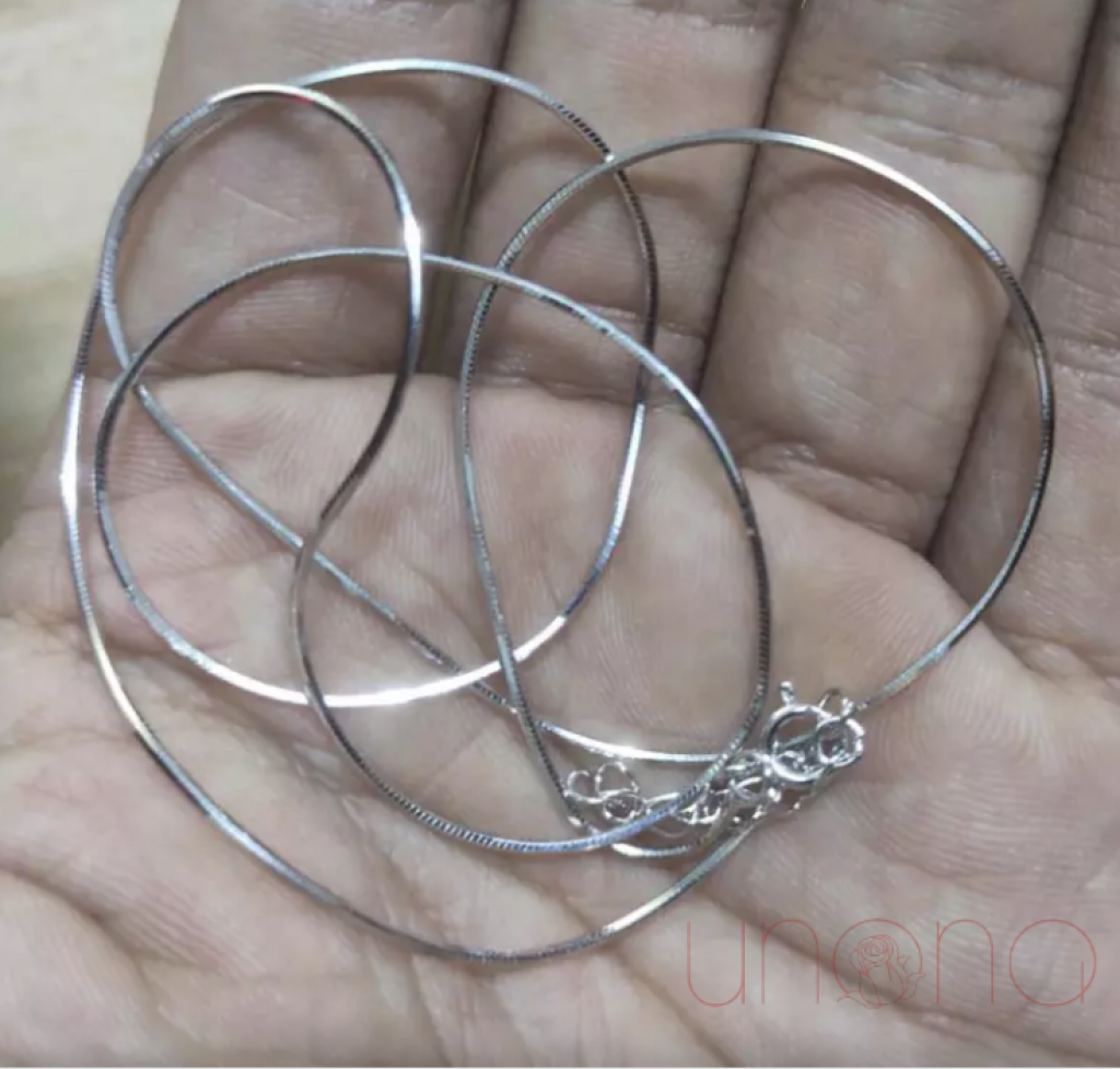 Elegant Sterling Silver Snake Chain | Ukraine Gift Delivery.