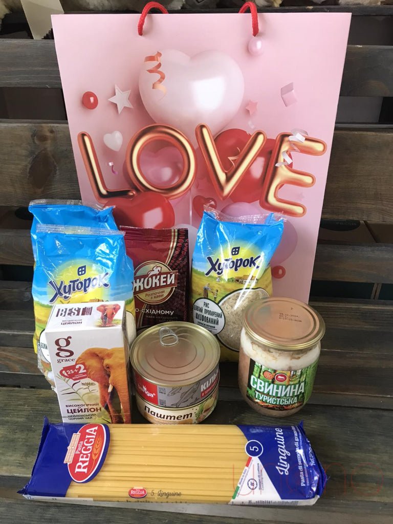 Essential Food Set Gift Baskets