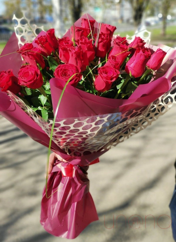 Fabulous 21 Roses Bouquet | Ukraine Gift Delivery.