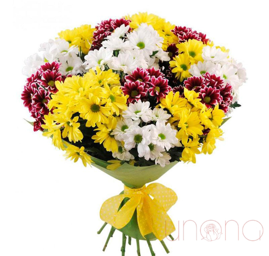 Fall Chrysanthemums Bouquet | Ukraine Gift Delivery.