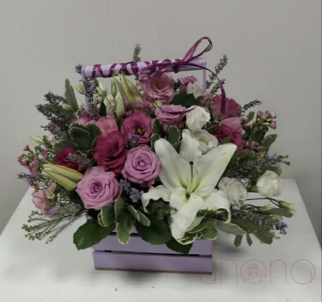 Feel About You Arrangement | Ukraine Gift Delivery.