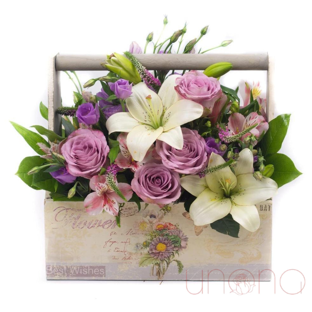 Feel About You Arrangement | Ukraine Gift Delivery.