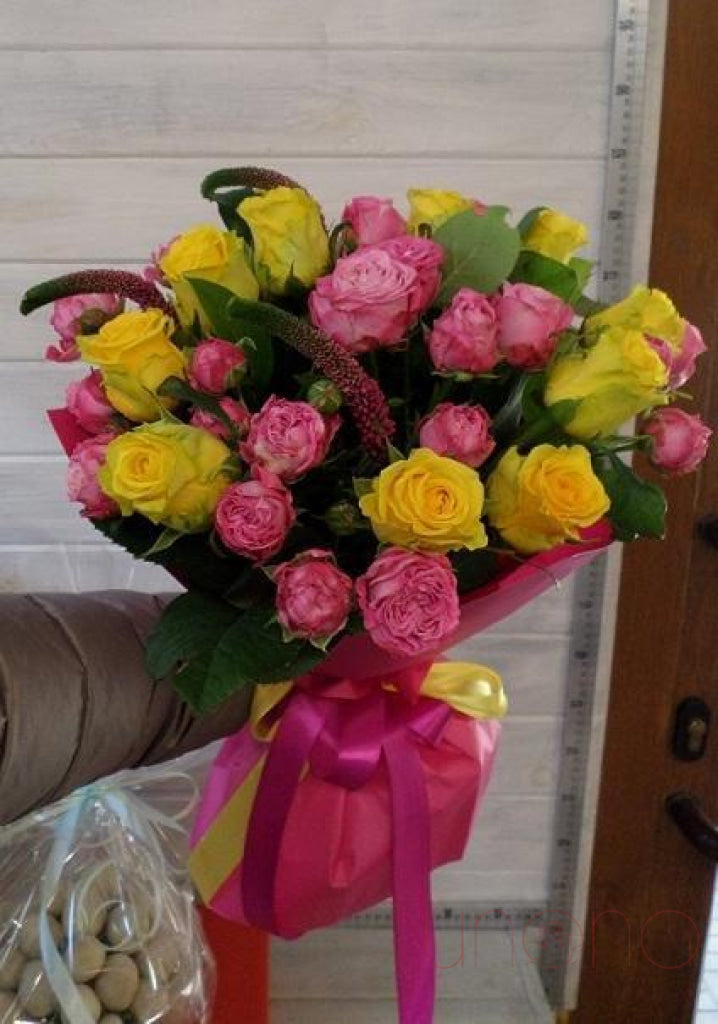 For My Princess Bouquet | Ukraine Gift Delivery.