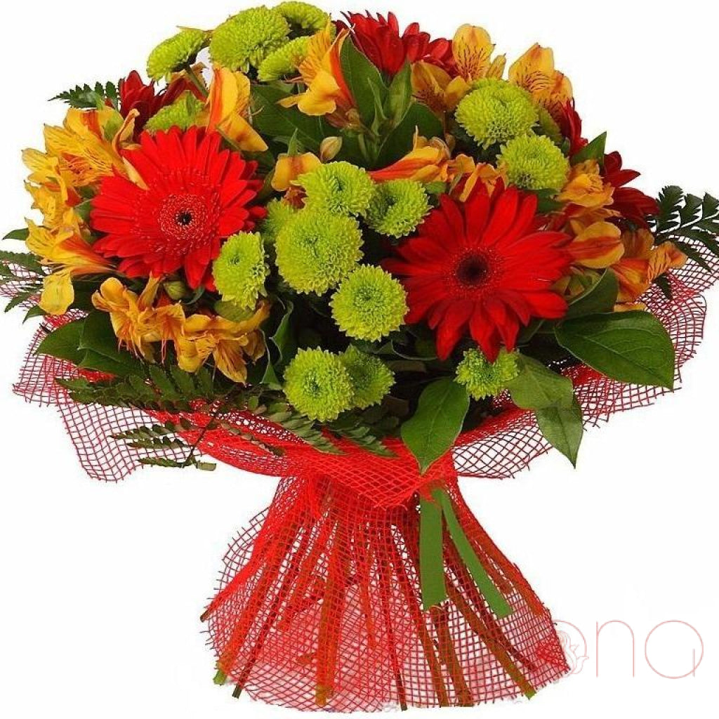 Garden Beauty Bouquet | Ukraine Gift Delivery.