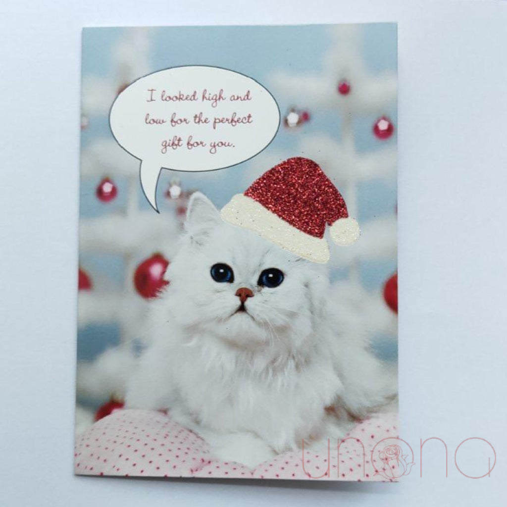 Gift For You Christmas Card Toys