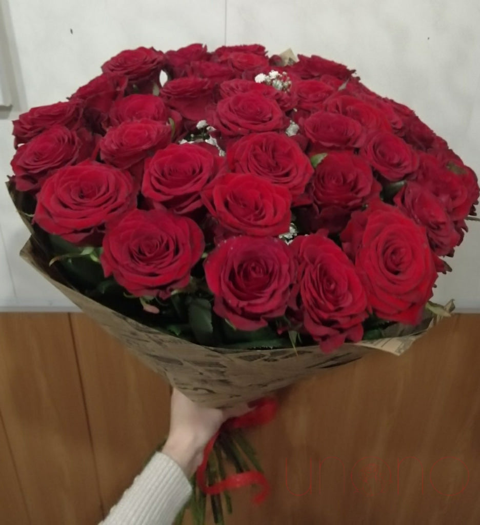 Gorgeous 37 Roses Bouquet | Ukraine Gift Delivery.