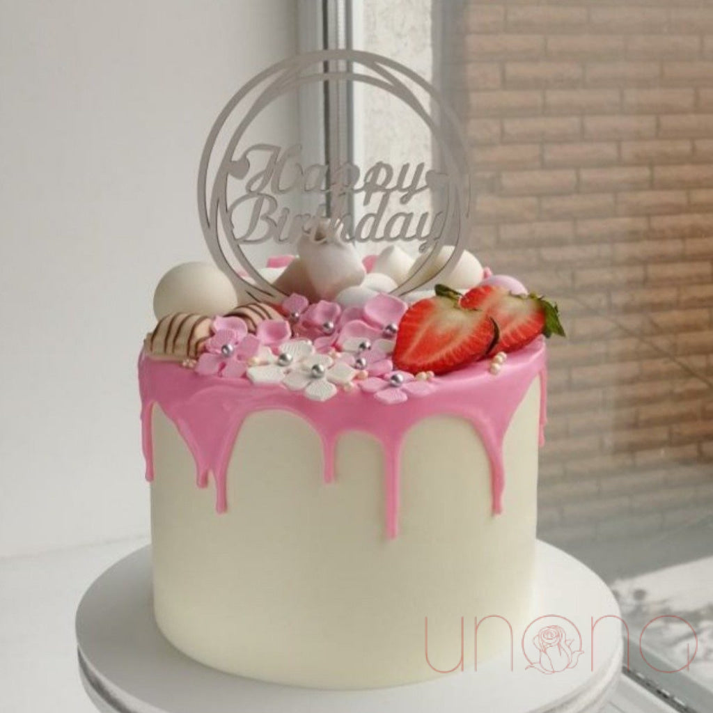 Happy Birthday Cake | Ukraine Gift Delivery.