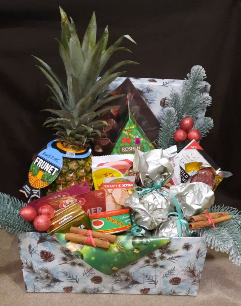 Happy Holidays Gift Basket By