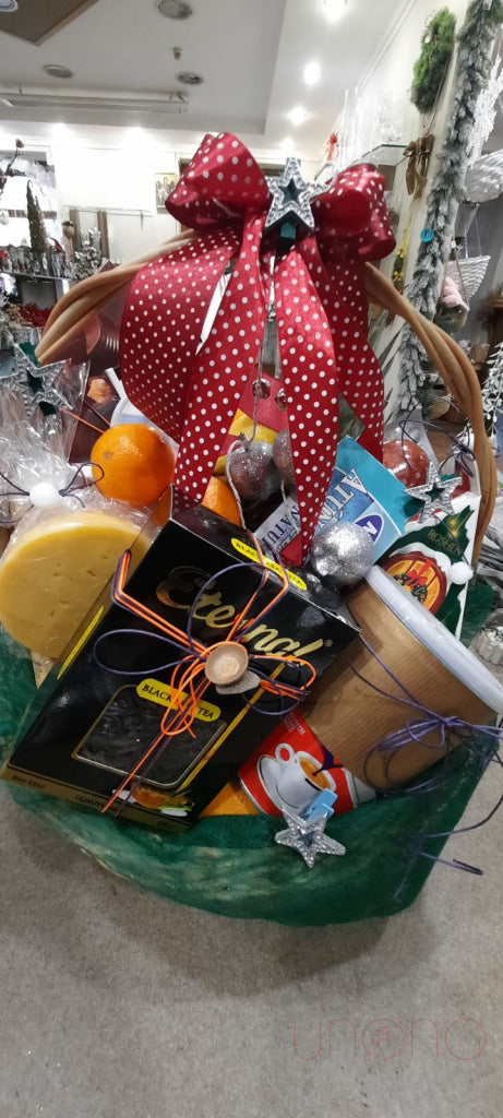 Happy Holidays Gift Basket By