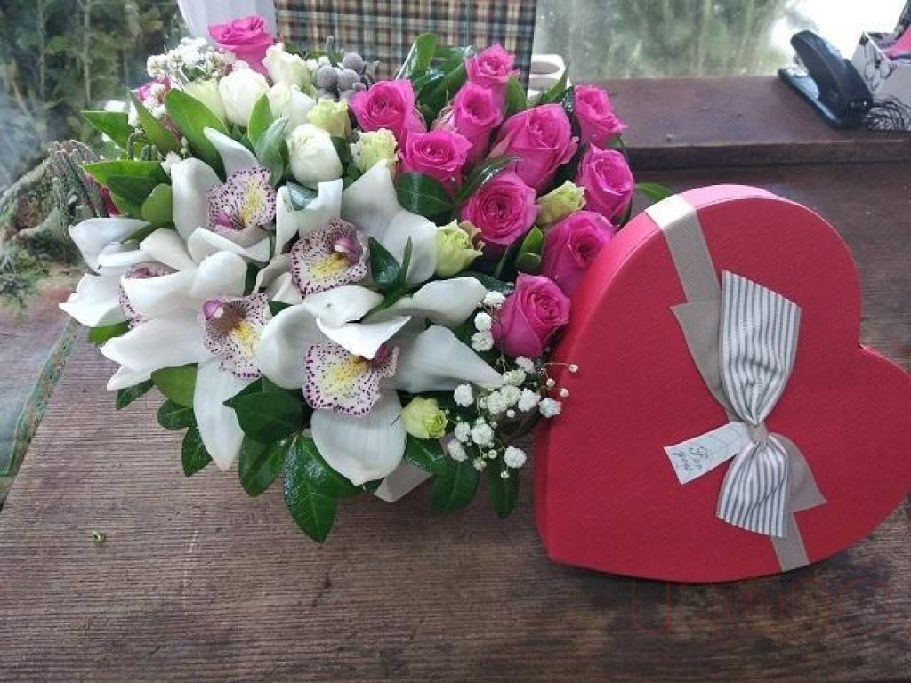 Heart-Shaped Box of Flowers | Ukraine Gift Delivery.