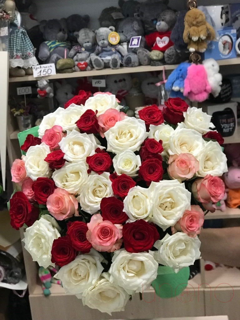 Heart-Shaped Roses Arrangement | Ukraine Gift Delivery.