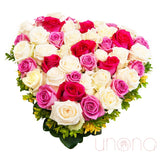 Heart-Shaped Roses Arrangement | Ukraine Gift Delivery.