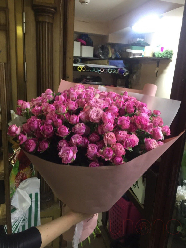 Joyfulness Spray Roses Bouquet | Ukraine Gift Delivery.