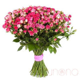 Joyfulness Spray Roses Bouquet | Ukraine Gift Delivery.