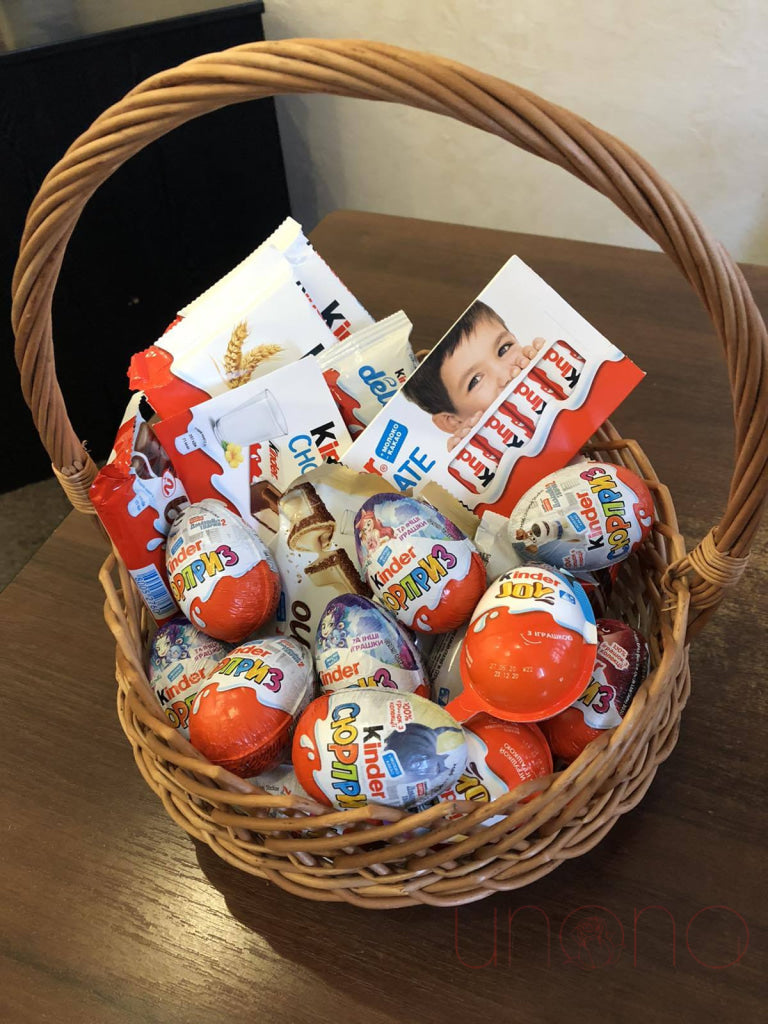 Kinder Mix Basket | Ukraine Gift Delivery.