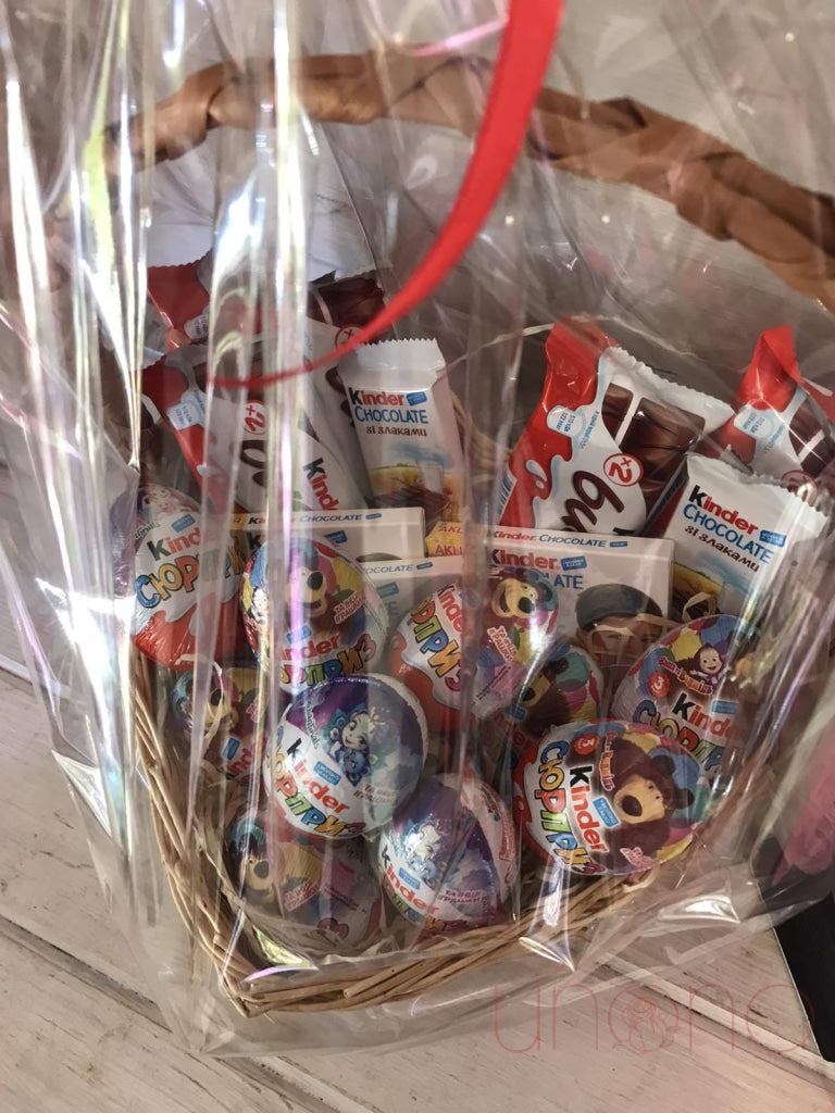 Kinder Mix Basket | Ukraine Gift Delivery.