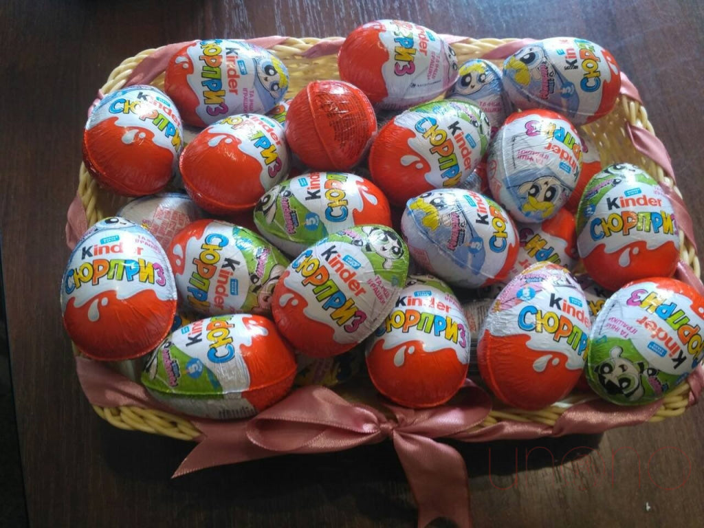 Baskets to Ukraine Kinder Surprise Eggs Basket to Ukraine