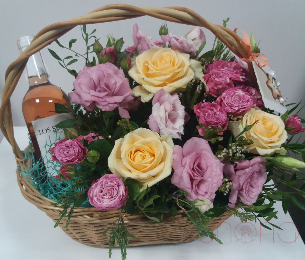 Lady of My Heart Gift Basket | Ukraine Gift Delivery.