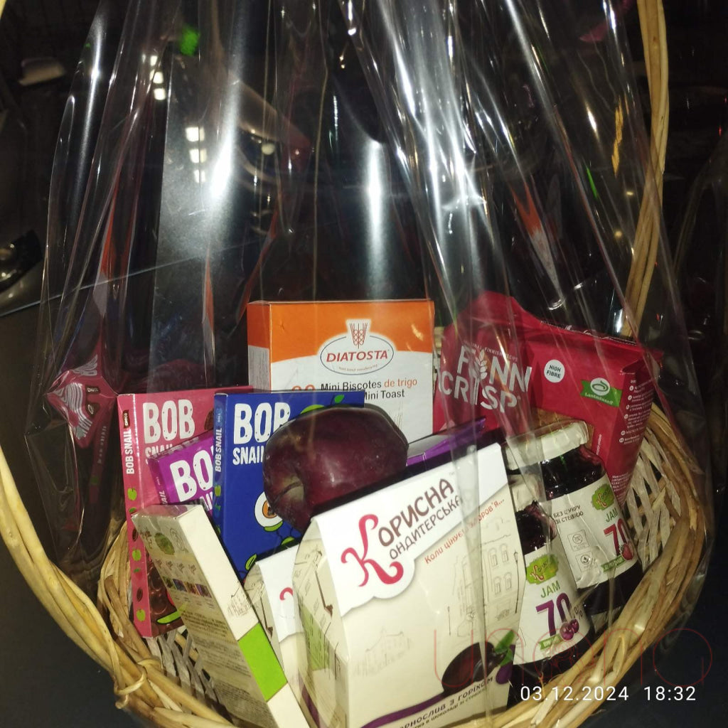 Lady’s Health Gift Basket By City