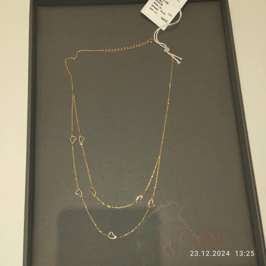 Love You Forever Golden Necklace By Price