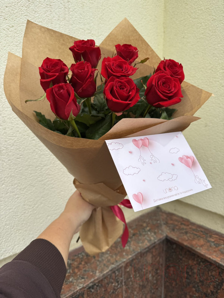 ’Love You So Much’ Set Roses