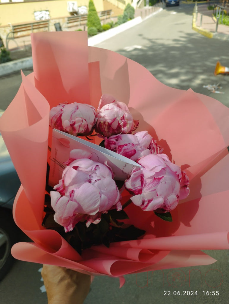 Lovely Peonies Bouquet By Occasion